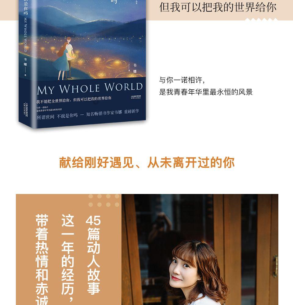 为什么快餐店里放那么难吃，菜也这么难吃？