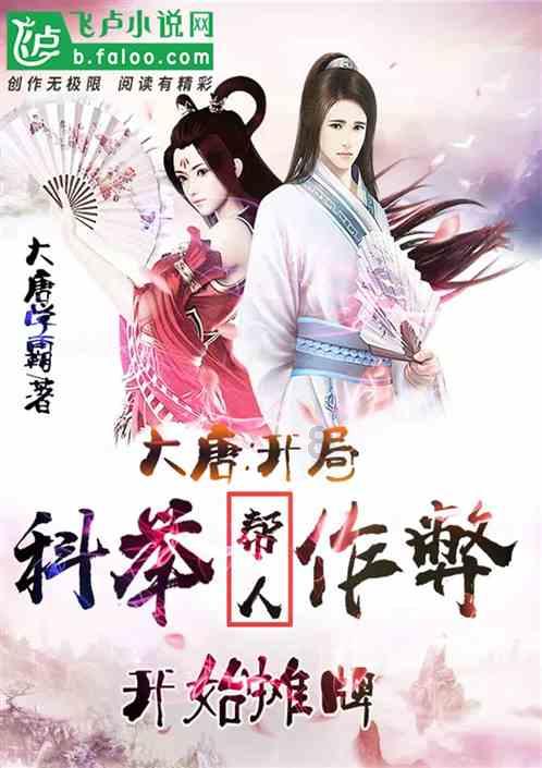 濮阳市统计局开展“义写春联说节约 文明餐饮进万家”活动