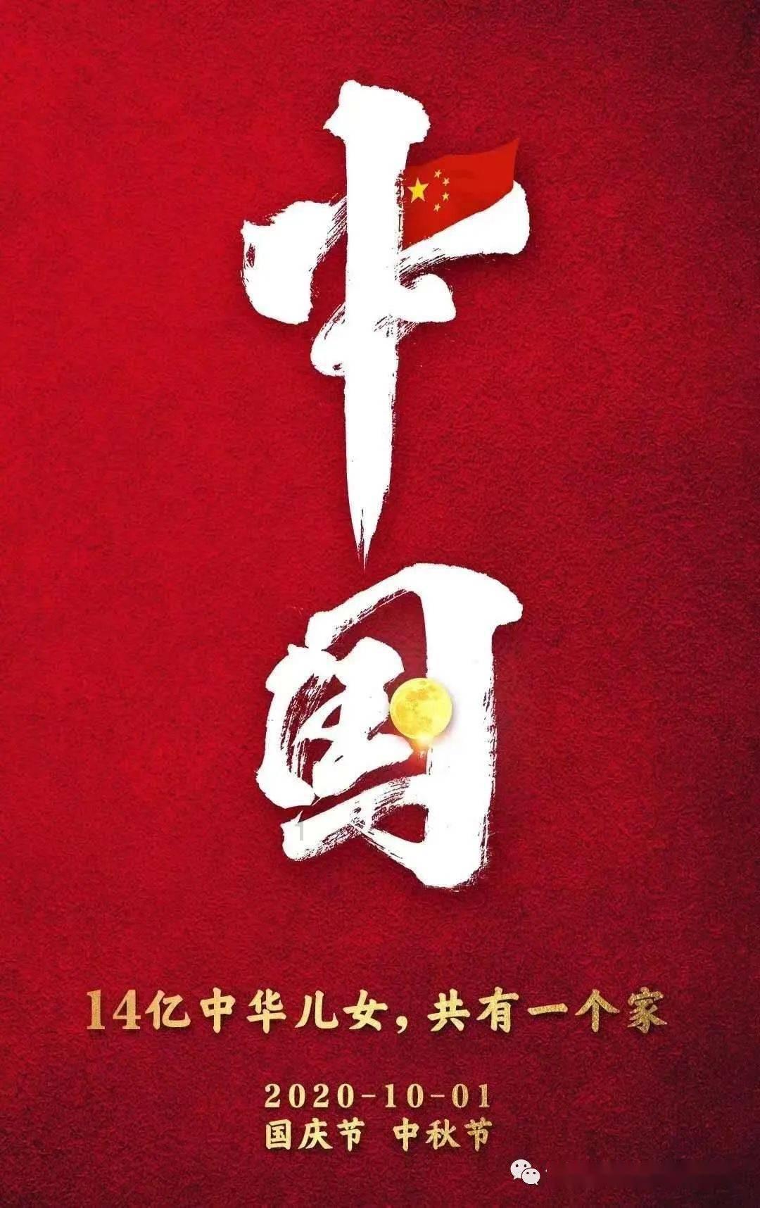 应对低温雨雪天气｜吉首公安：严寒中的“藏蓝色” 风雪中最美“警”色